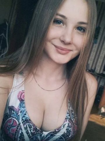 Забава