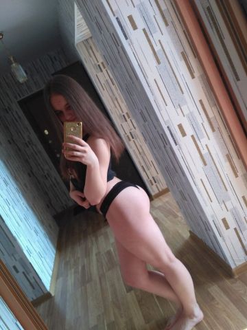 Виталина